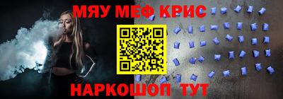 дистиллят марихуана Ефремов