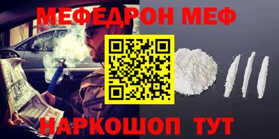 дживик Добрянка