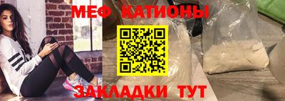 твердый Долгопрудный