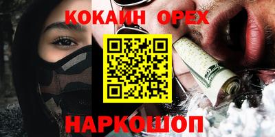дживик Добрянка