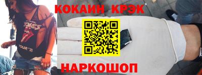 дживик Добрянка