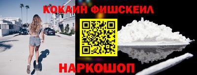 твердый Долгопрудный