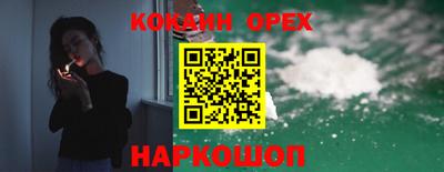 дмт Дмитров