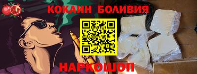 твердый Долгопрудный