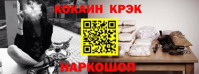 дживик Добрянка