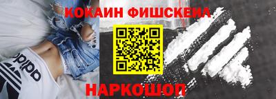 дживик Добрянка
