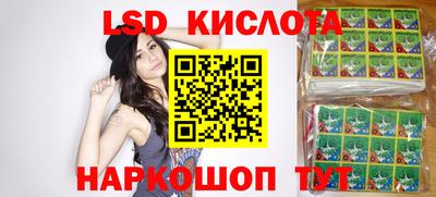 дживик Добрянка