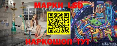 дмт Дмитров