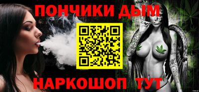 дмт Дмитров