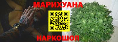 дмт Дмитров