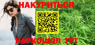 меф VHQ Железноводск