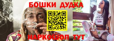 твердый Долгопрудный