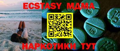 дистиллят марихуана Ефремов