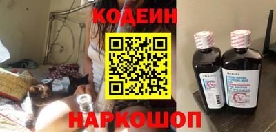 дмт Дмитров
