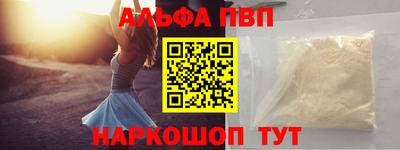 дживик Добрянка