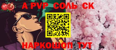дживик Добрянка