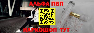 твердый Долгопрудный