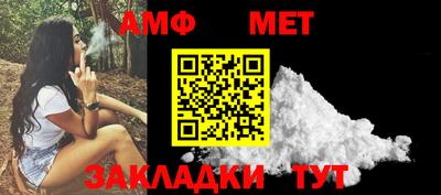 дживик Добрянка