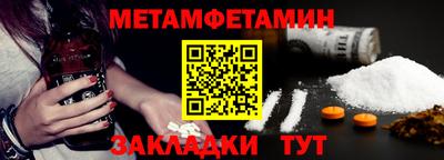 дживик Добрянка