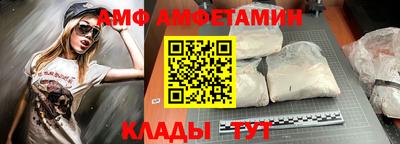 дживик Добрянка