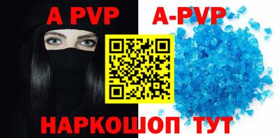 дмт Дмитров