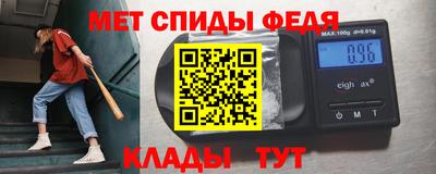 дмт Дмитров