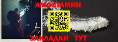 твердый Долгопрудный