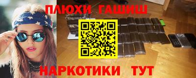 дживик Добрянка