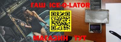 дживик Добрянка