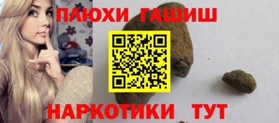 твердый Долгопрудный