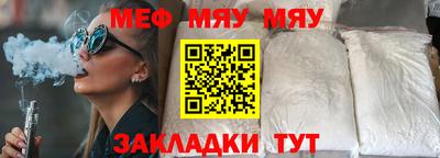 дживик Добрянка