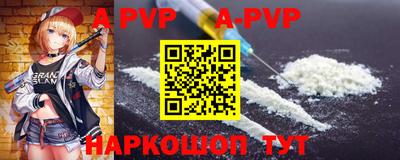 дмт Дмитров