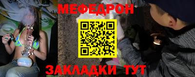 ПСИЛОЦИБИНОВЫЕ ГРИБЫ Железногорск