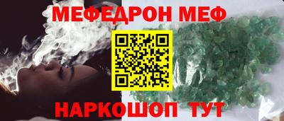 дживик Добрянка