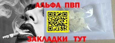 твердый Долгопрудный