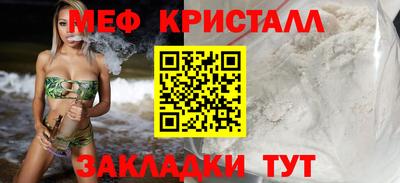 твердый Долгопрудный