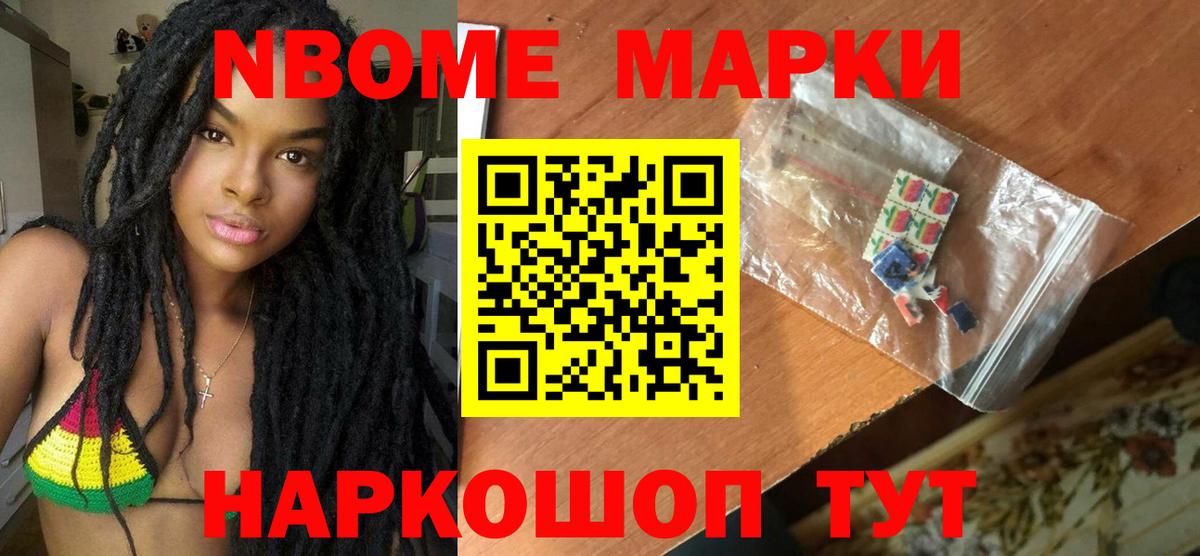 ЛСД экстази кислота  Вход с VPN  LSD-25 экстази ecstasy  Вольск 
